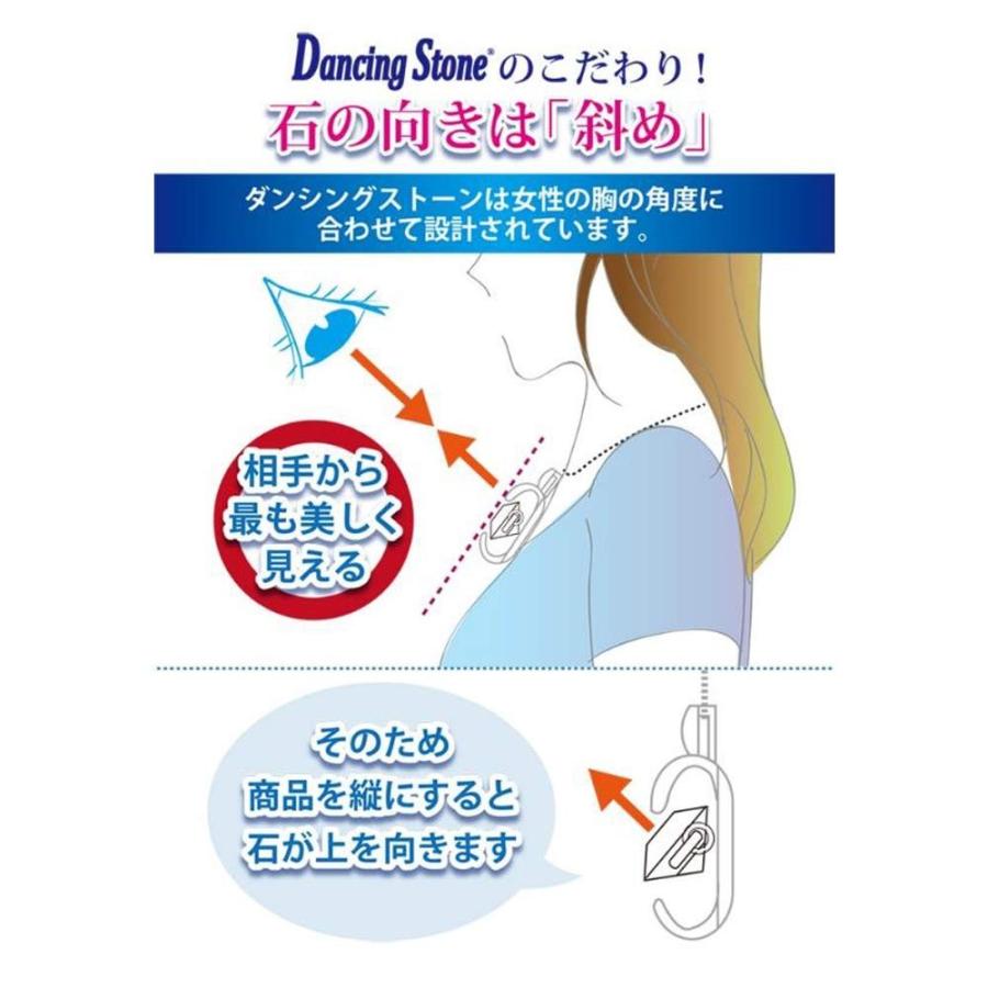 ダンシングストーン 願いが叶うクロスフォーネックレス 正規品 ダンシングストーン 願いが叶うクロスフォーネックレス 正規品