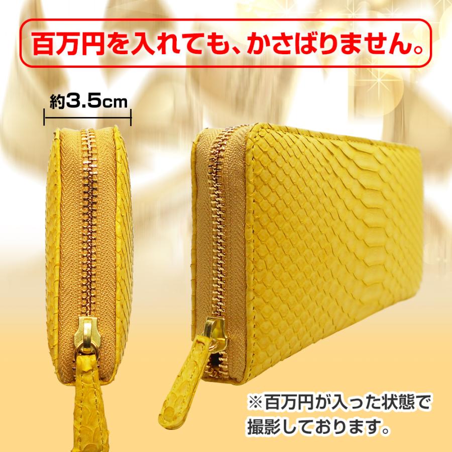 財布 日本製 長財布 メンズ かぶせ 本革 蛇革 金運アップ 楽天市場】【20%OFFクーポン!】パイソン 長財布 メンズ ギャルソン