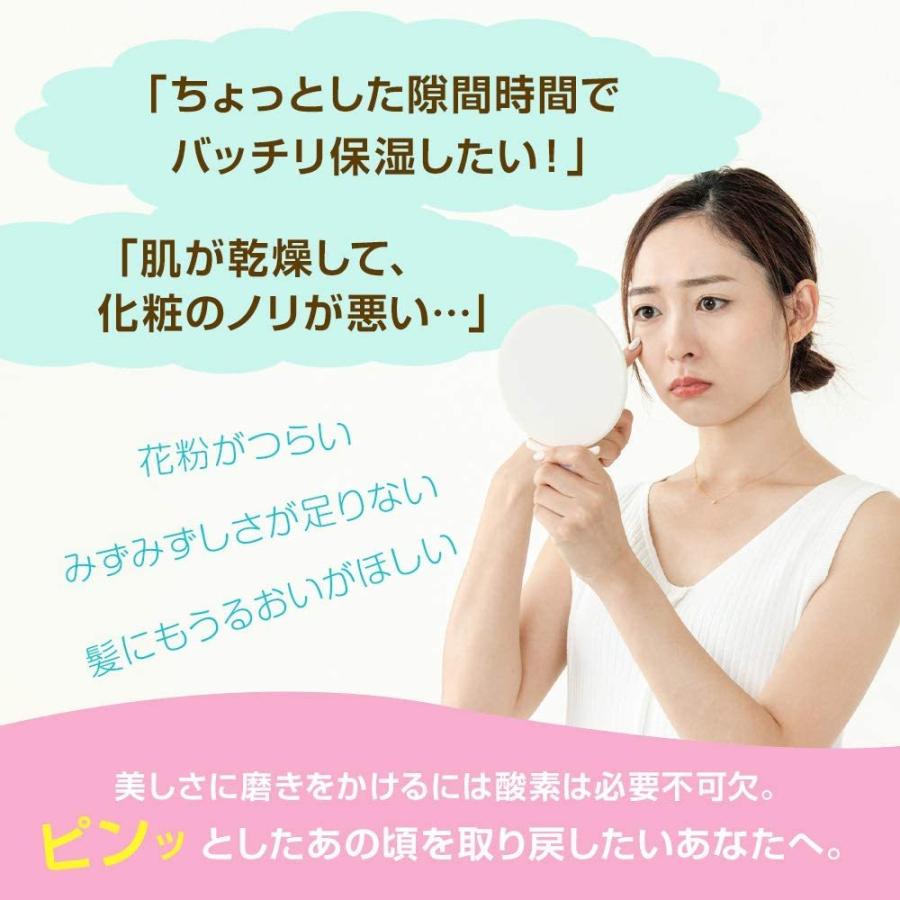 Ｏ2 ナノウェーブ　家庭用フェイシャルケア器 O2 ナノウェーブ 家庭用フェイシャルケア器