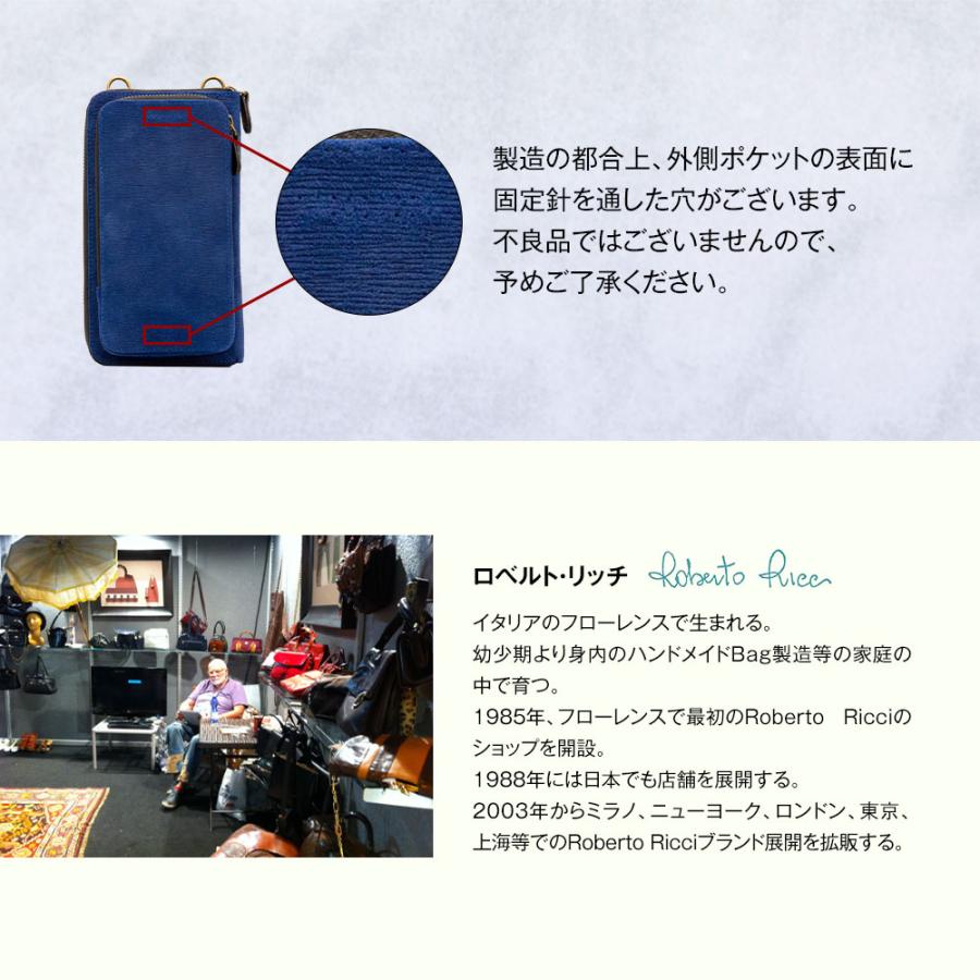 スマホポーチ 長財布 男女兼用 2way ショルダー ウエストポーチ ゴート