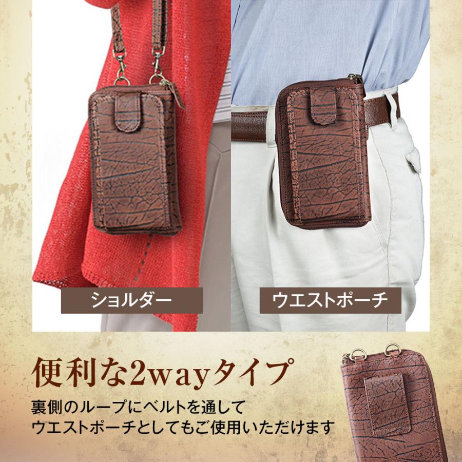 スマホポーチ 長財布 男女兼用 2way ショルダー ウエストポーチ ゴート
