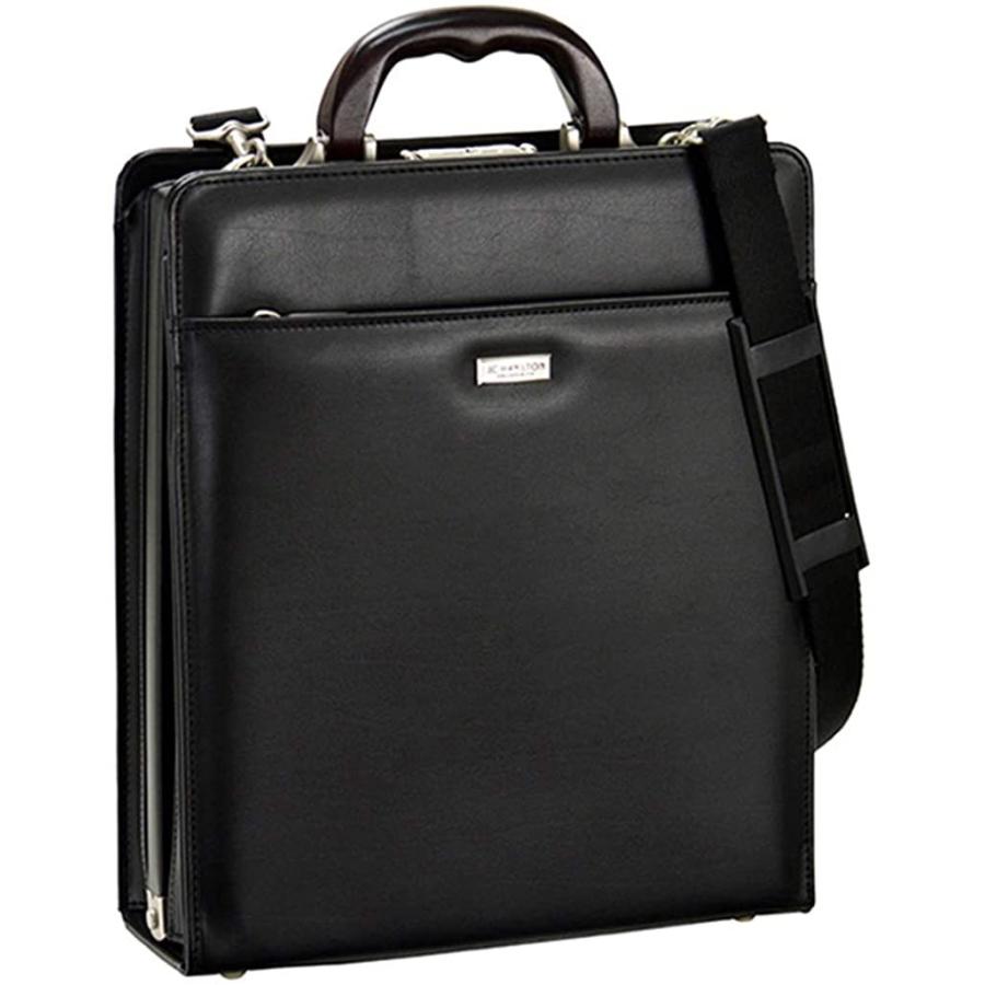 【あす楽対応】 天然木手仕様#22310 ジェントルマン縦型ビジネスバッグ (A4ファイル収納 日本製 豊岡鞄 ダレスバッグ