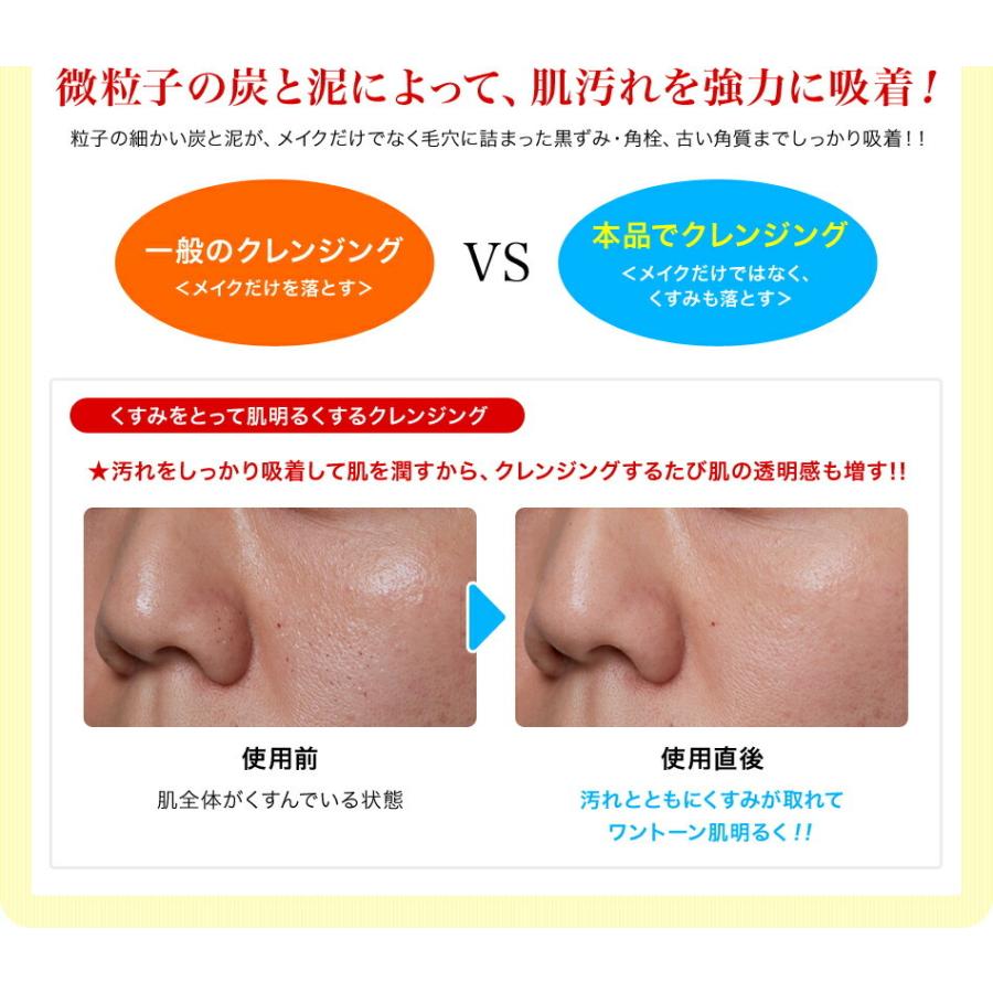 宅配便 有望 辛な オイル クレンジング いちご 鼻 麻酔薬 対人 香港