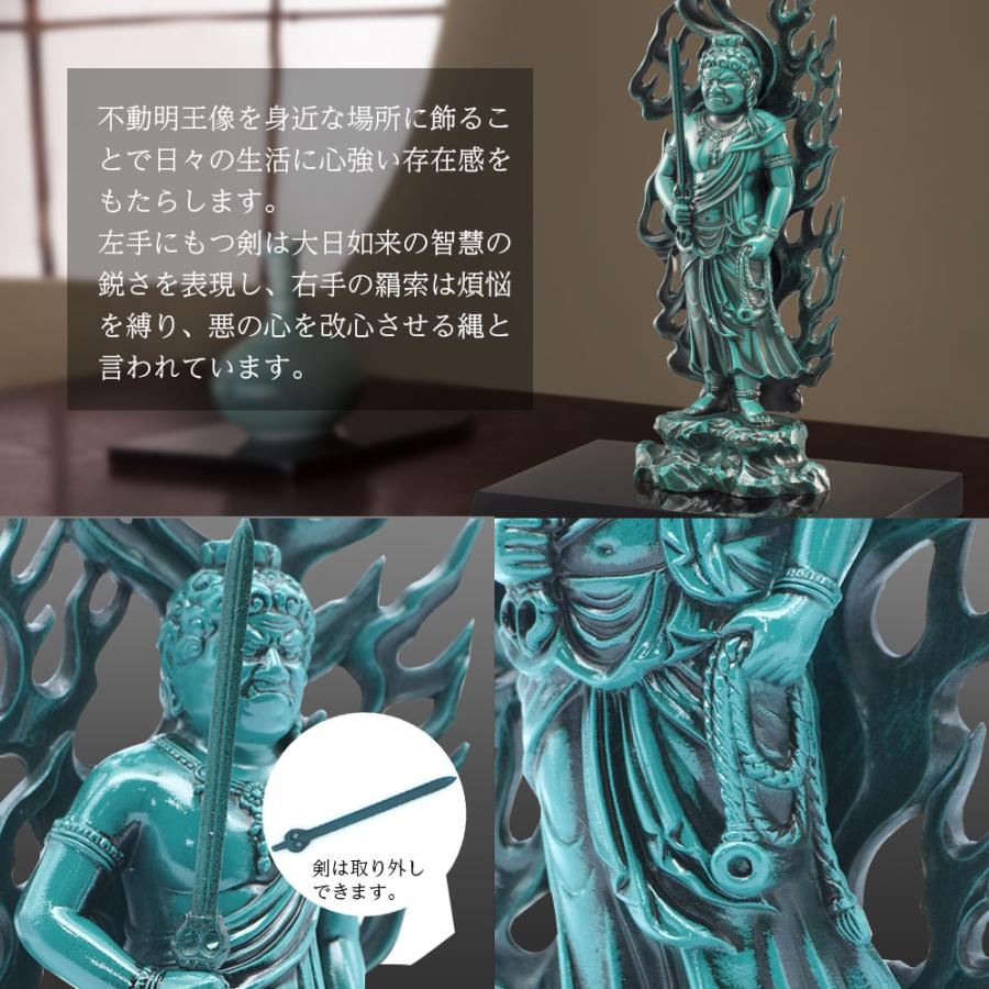 2体セット魔除け御守り不動明王造形フィギュア