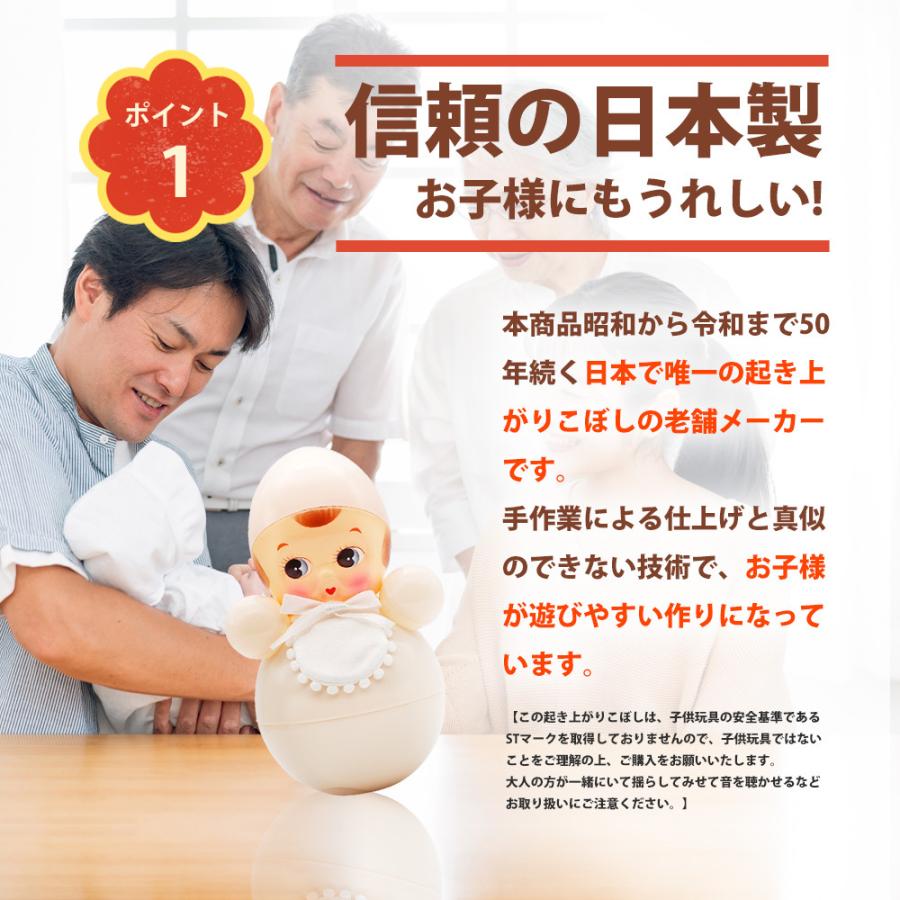 アウトレット・定価より30％OFF！】昭和レトロ コレクション 日本製