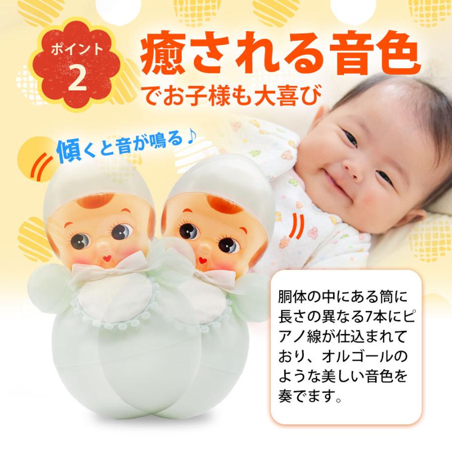 アウトレット・定価より30％OFF！】昭和レトロ コレクション 日本製