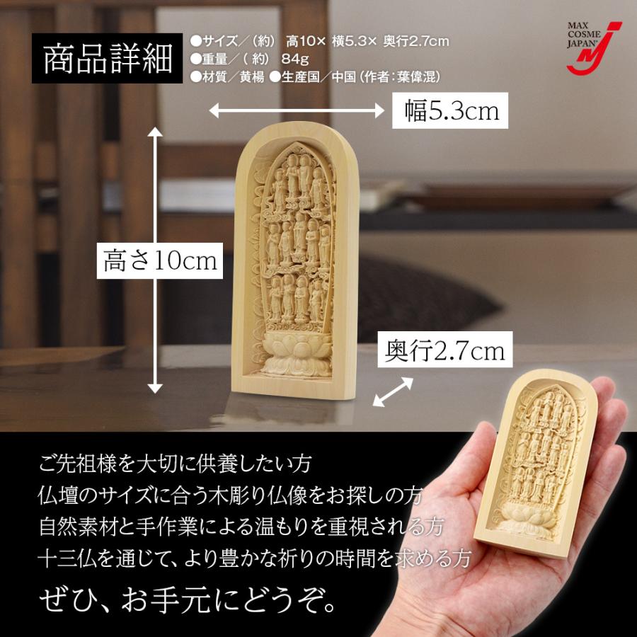 像 木彫 71z4JmF2W4L._AC_UF350,