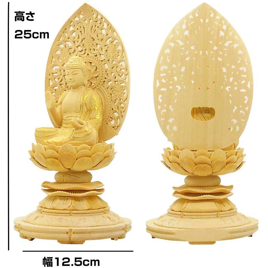 天然素材 細工彫刻 寿老人像 仏教美術 仏像 箱付き 671.jpg