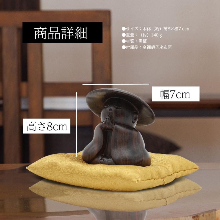黒檀 木彫りの仏陀の仏像 楽天市場】新入荷 木彫仏像 仏教美術 精密細工 木彫り 黒檀木 観音菩薩