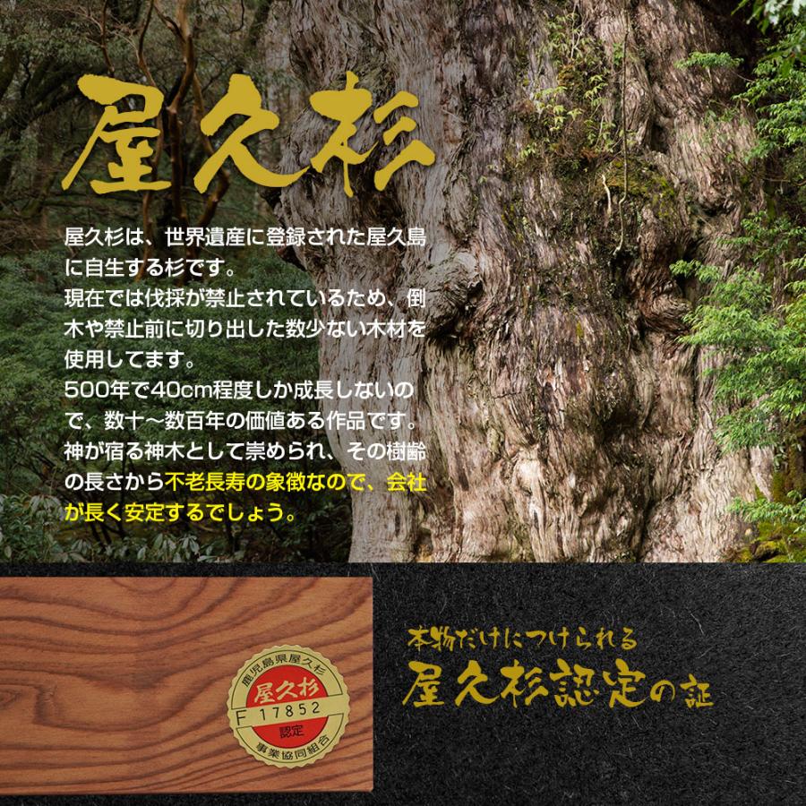 七福神 大黒天 恵比寿 神棚 屋久杉 木彫り 置物 風水 開運 金運 七福神 大黒天 恵比寿 神棚 屋久杉 木彫り 置物 風水 開運 金運
