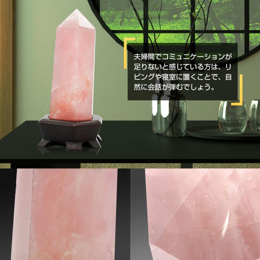 ローズクォーツ パワーストーン 水晶 天然石 風水 恋愛 癒し 専用台座