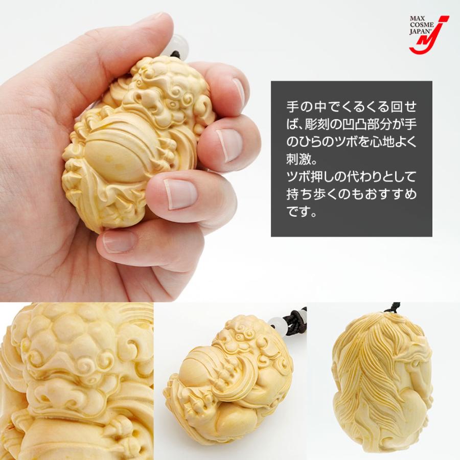 根付 龍の子 貔貅 ヒキュウ 黄楊製 木彫り 金運 財運 風水 正規品