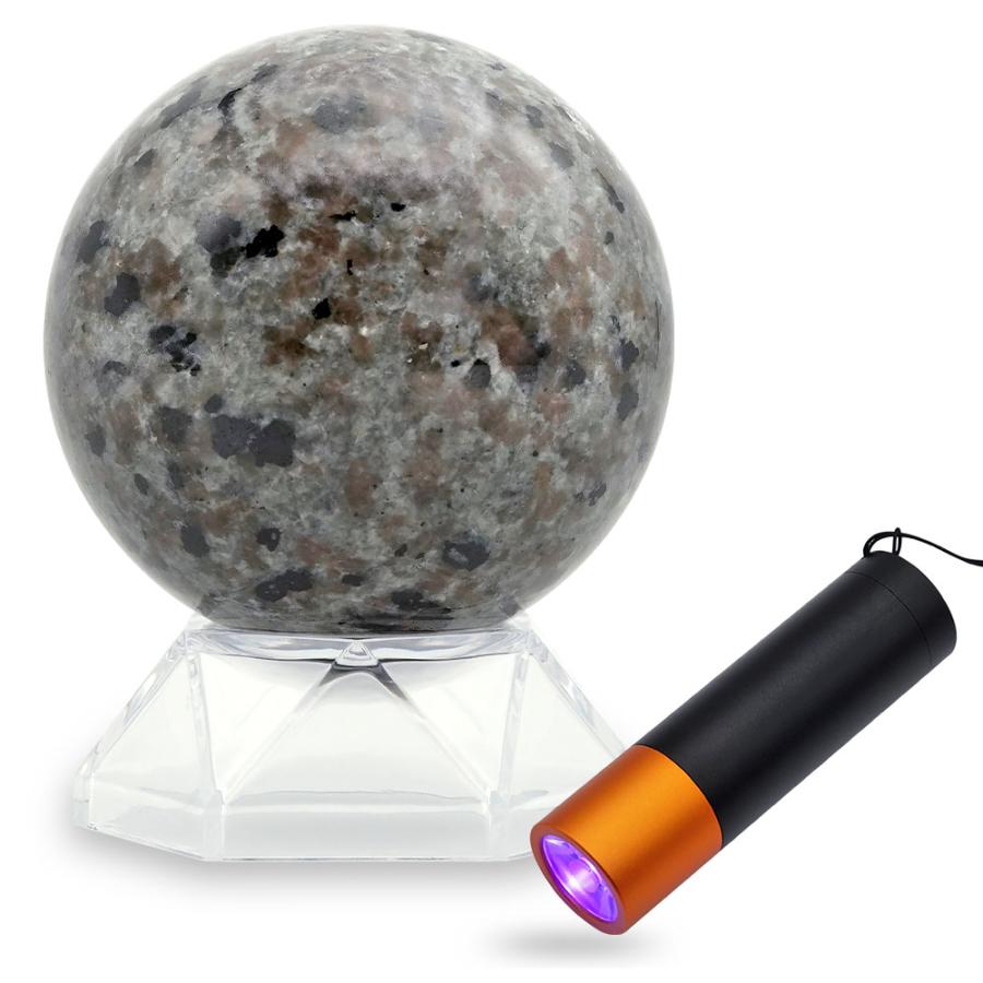 天然石 ユーパーライト 宝珠 丸玉 7cm 蛍光 サイアナイト ブラック