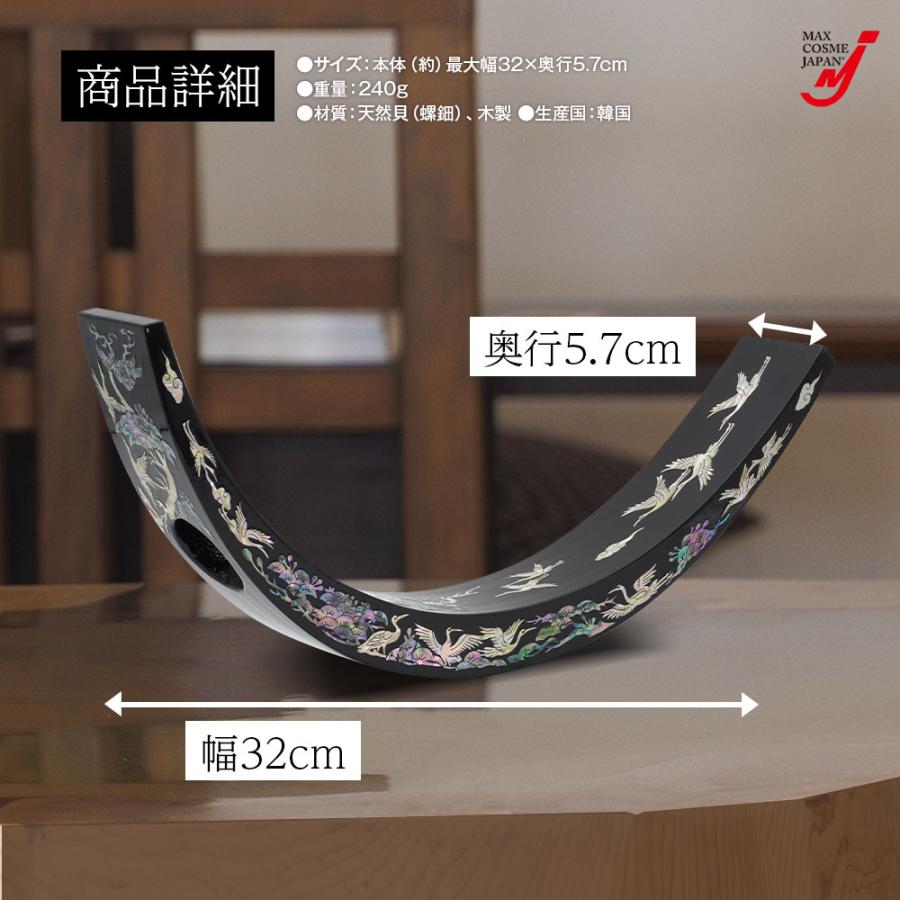 ワインスタンド ボトルホルダー 螺鈿細工 1本用 鶴 吉祥図 工芸品