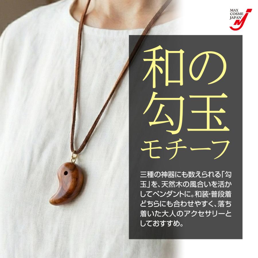中国古玉 玉石 高古玉 ペンダント加工可能 吊り飾り 骨董品 高古玉-高古玉促销价格、高古玉品牌- 淘宝