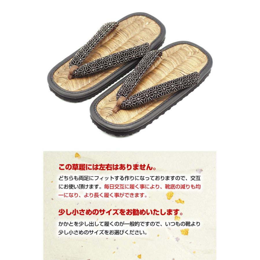 再再販 最高級品 日本の熟練職人が編み込む メンズ竹皮草履 草履 メンズ 高級 雪駄 男性用 在庫有 Esauhc Org