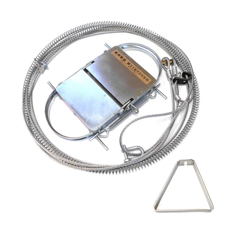 最新型 西川式くくり罠 わな造君 正規品 N-2型 シカ イノシシ捕獲用 害