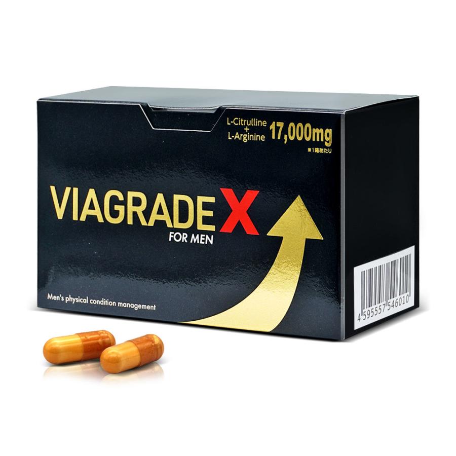 VIAGRADE X マカ トンカットアリ サプリメント 国内製造 30日分 L