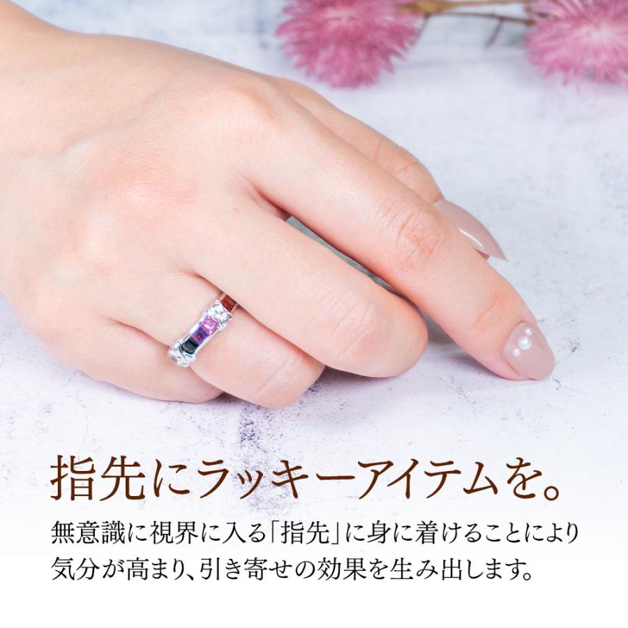 パワーストーン 指輪 レディース アミュレットリング お守り