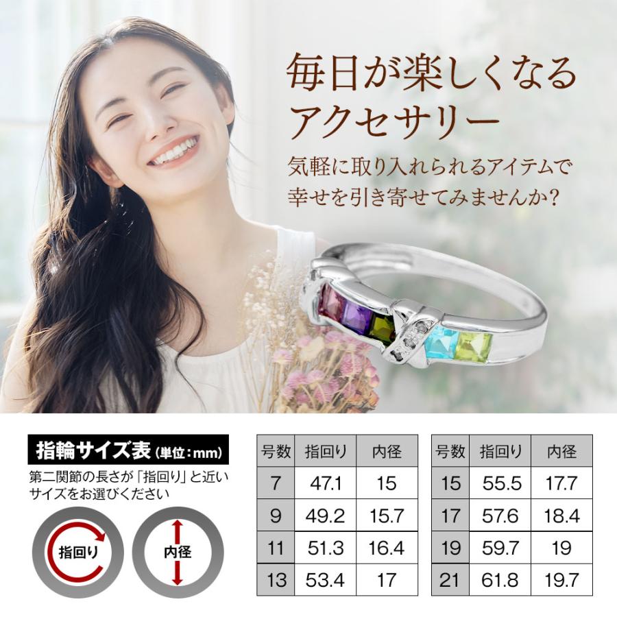 天然石　アミュレット　リング パワーストーン 指輪 レディース アミュレットリング お守り