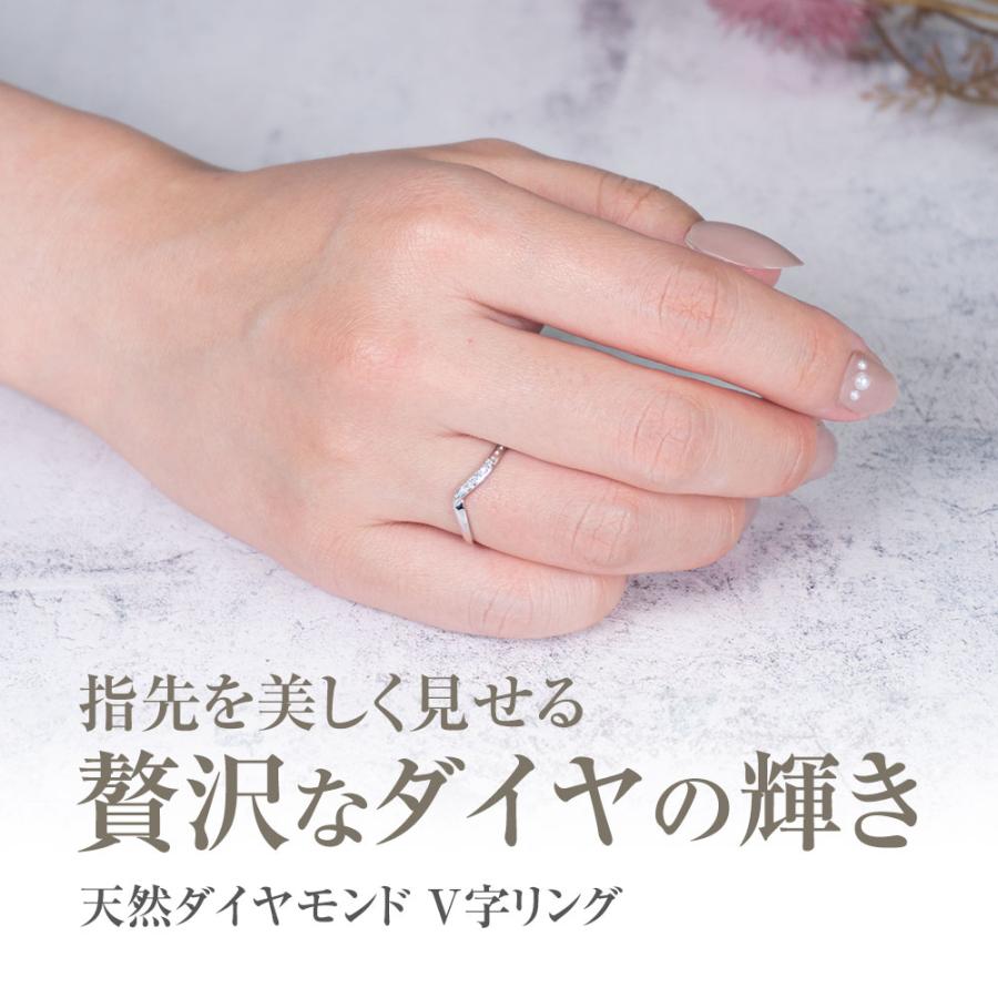 リング 指輪 シルバー レディース 天然ダイヤモンド プラチナ100 V字