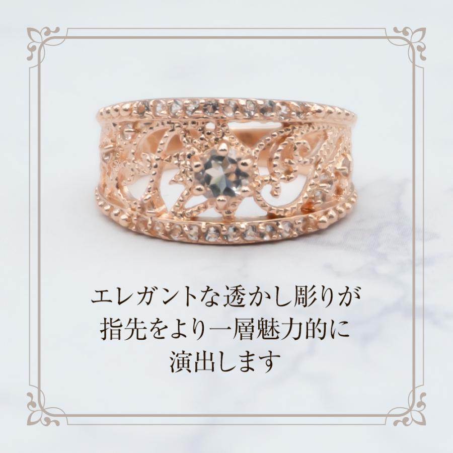 指輪　断捨離　レディースアクセサリー　ビンテージ？　アンティーク？　石付 断捨離指輪レディースアクセサリー未使用品？アンティーク