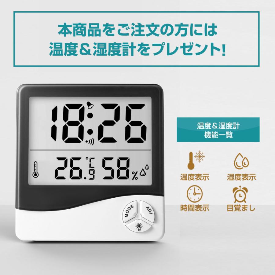 電磁波99%カット 綿100％ ブランケット ショール 電気ひざ掛け ゼンケン正規品「湿度＆温度計」付き｜maxcosme｜07