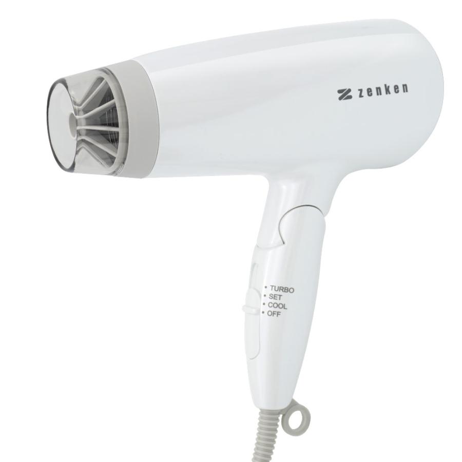 ドライヤー 速乾 大風量 遠赤外線 ヘアドライヤー 低温 ヘアケア 冷風 温風 ドライヤー 速乾 大風量 低温 マイナスイオン 電磁波低減 遠