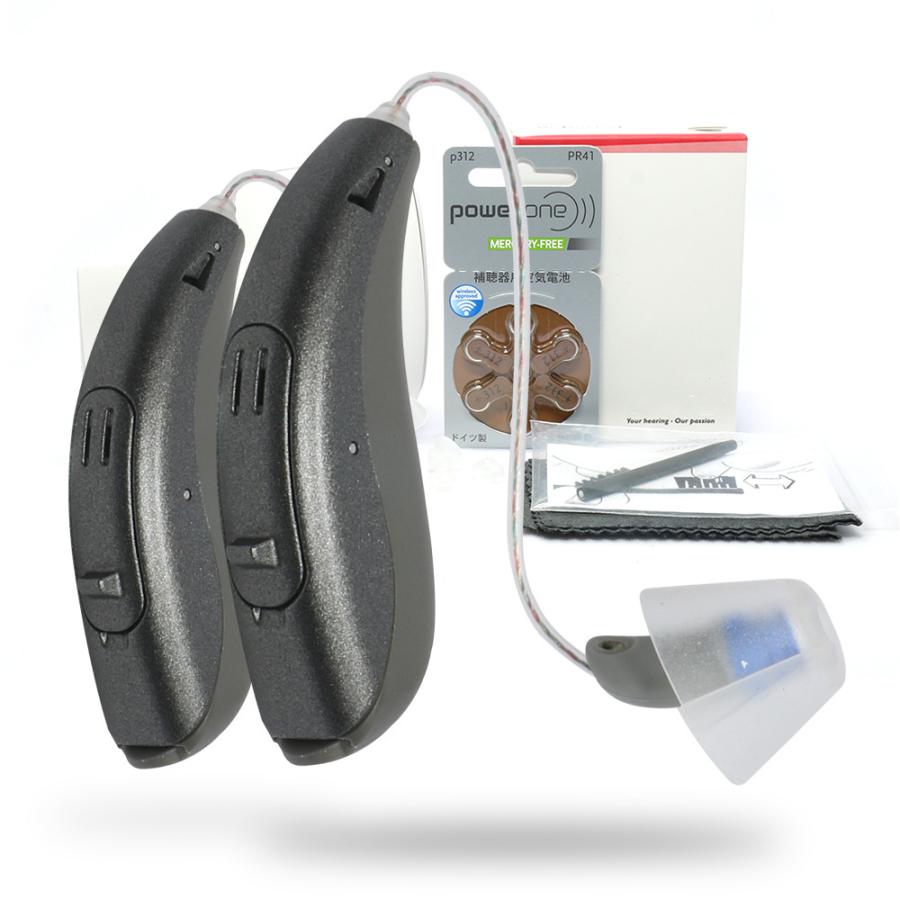 最新型 チャネルフリー デジタル 補聴器 耳かけ式 アクトスNR RICタイプ 管理医療機器認証番号:第221AABZX00065000号 (両耳用)  :159004000:マックスコスメ - 通販 - Yahoo!ショッピング