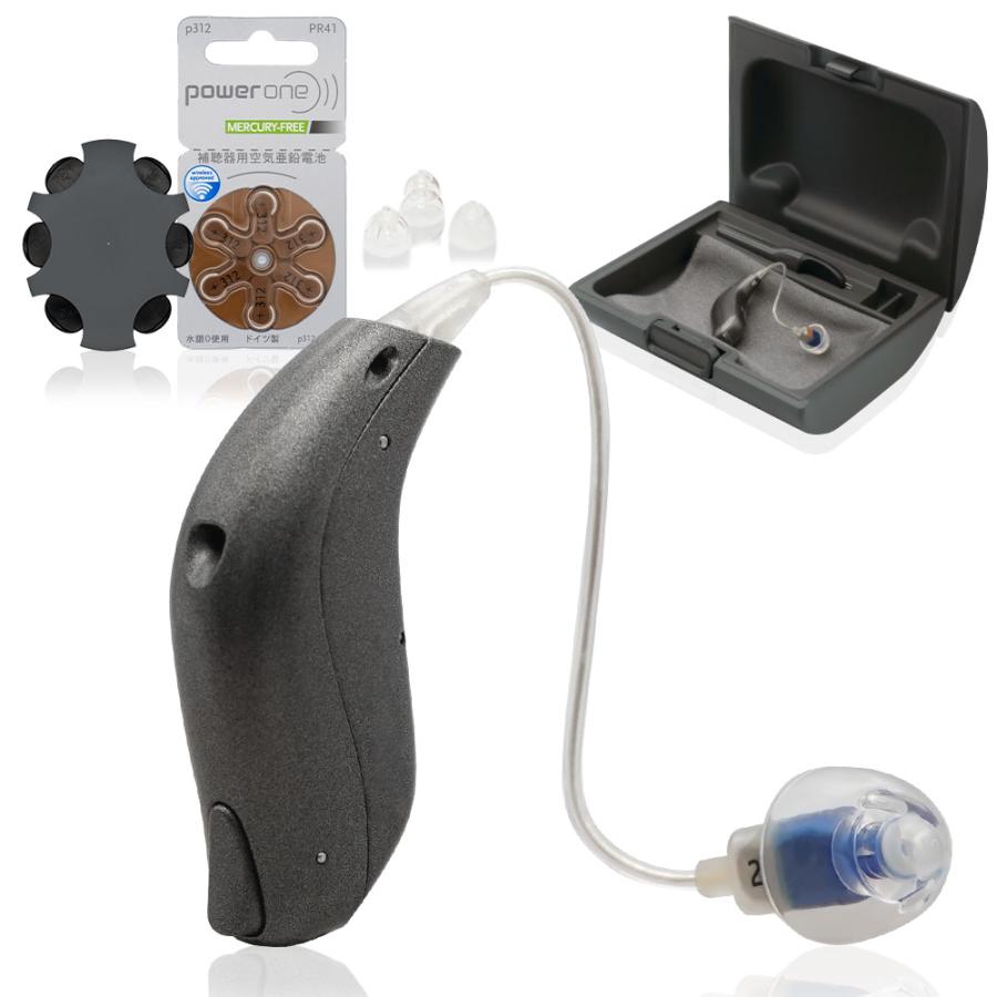 最新型 Bluetooth対応 デジタル 補聴器 耳かけ式 アクトスPR2 RIC
