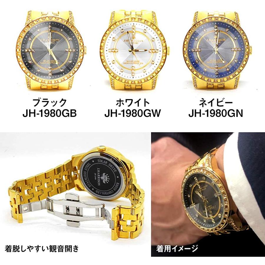 ソーラー 電波 天然ダイヤモンド メンズ 腕時計 輝く8面カット