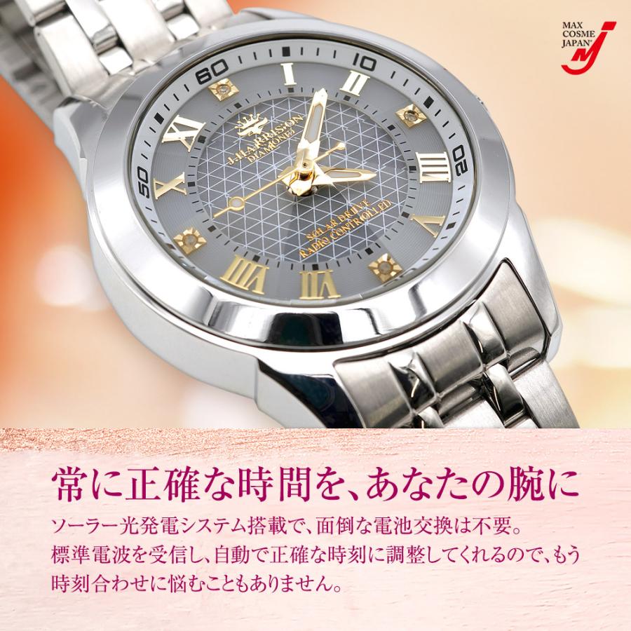 腕時計 レディース 電波 ソーラー 光発電 天然ダイヤ 4石 防水
