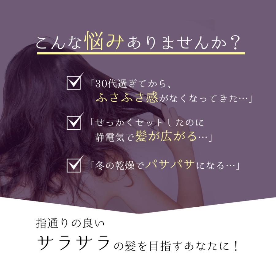 断捨離♥ブラックシリーズ 4点セット+クレンジング×2+ソープ+美容液 楽天市場】【あす楽】DR.SCALP アイラッシュエッセンスエクセレンス