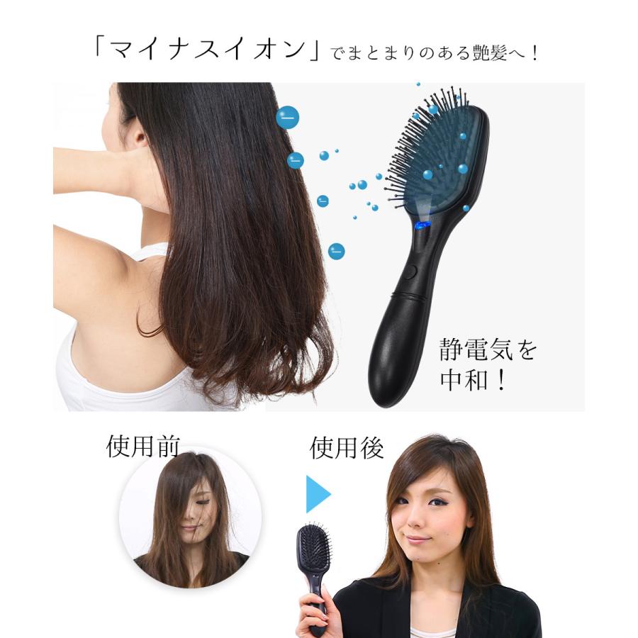 YA-MAN ミーゼ シルキーシェルブラシ 髪艶出し/イオン導入/静電気除去