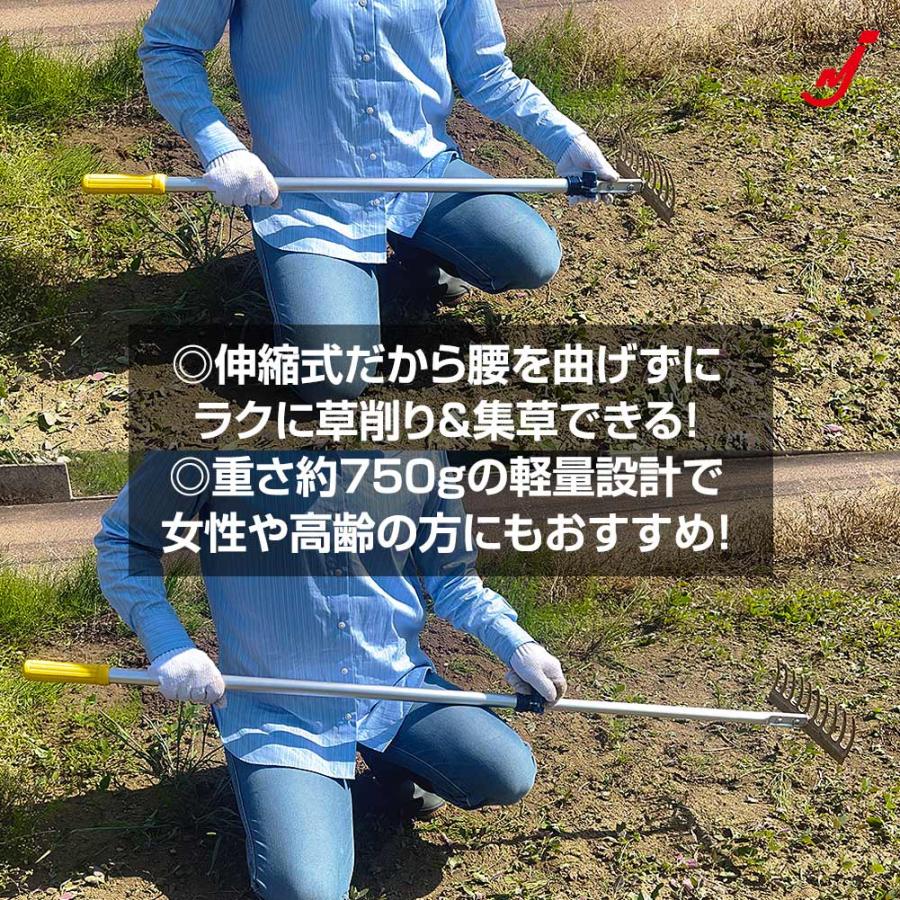 f09 レーキ　シャベル　草削り　鍬　園芸　畑　 Amazon | 髙儀(Takagi) 畑サイクル 鍬レーキ 大 約1050mm 土砕き 除草