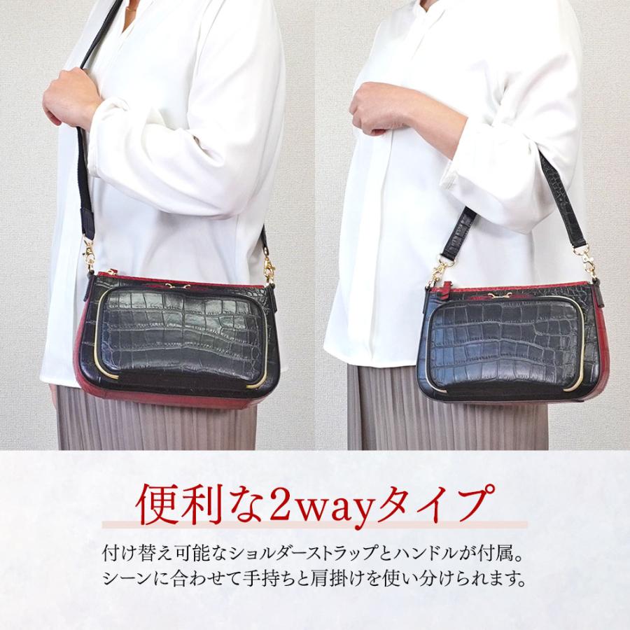 お財布ショルダー 2Way 多機能バッグ 本革 クロコダイル型押し ITABELY