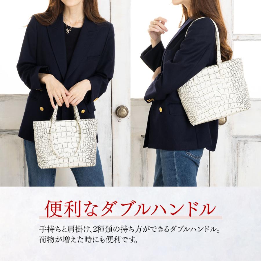 トートバッグ ダブルハンドル A5 本革 クロコダイル型押し ITABELY