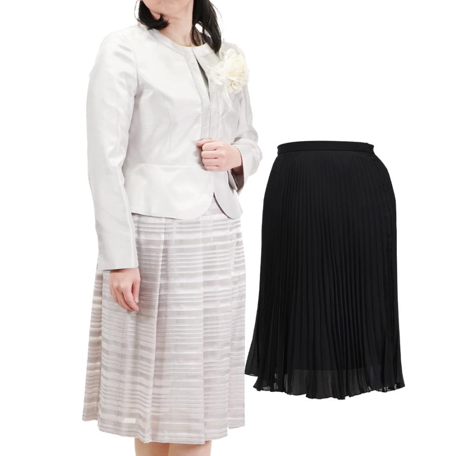 スーツ レディース フォーマル 卒業式 入学式 母 ママ 3点セット