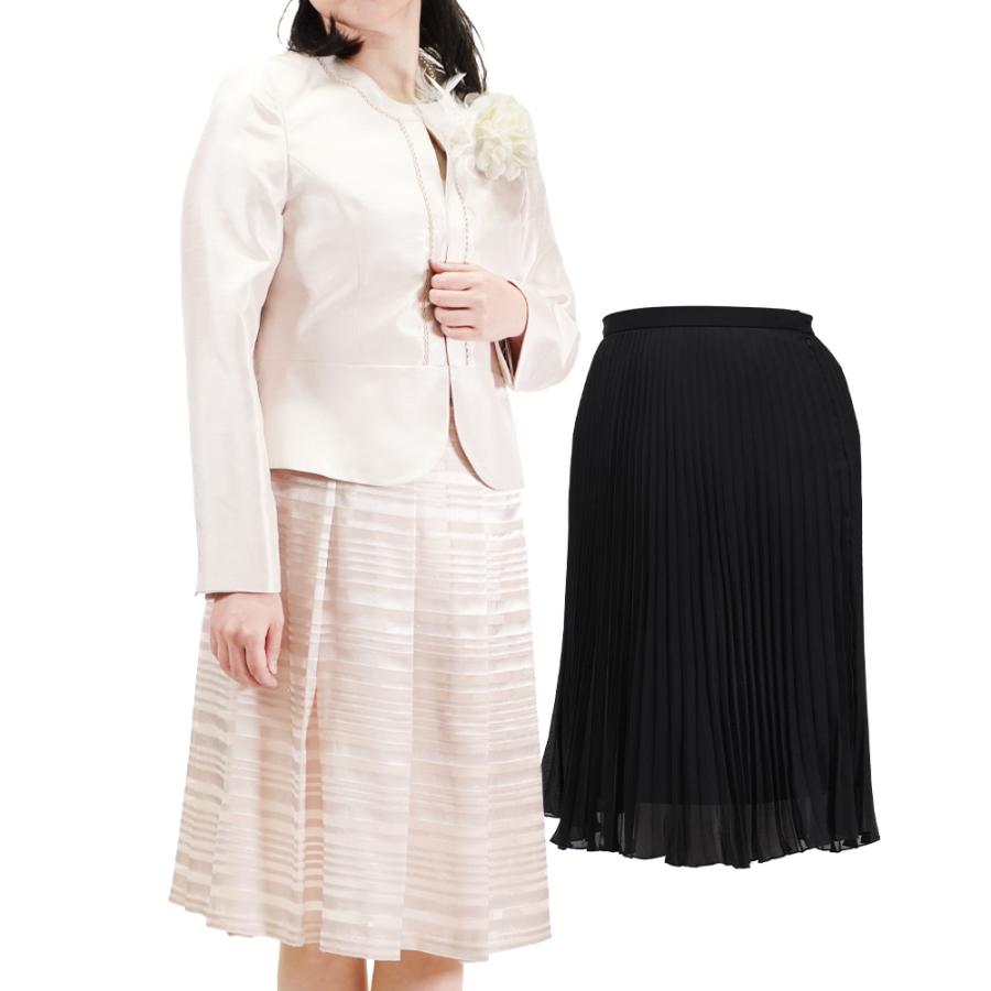 スーツ レディース フォーマル 卒業式 入学式 母 ママ 3点セット