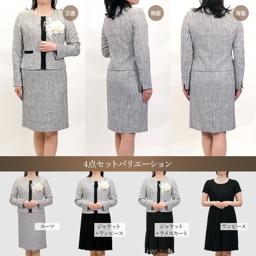 【美品】フォーマルスーツ4点セット(120)クリーニング済み AOYAMA 【洋服の青山】レディース フォーマルスーツ 4点セット
