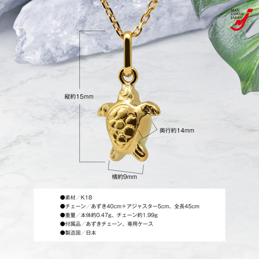ホヌk18[幸運の象徴・亀] ネックレストップ k18 刻印あり ホヌk18[幸運