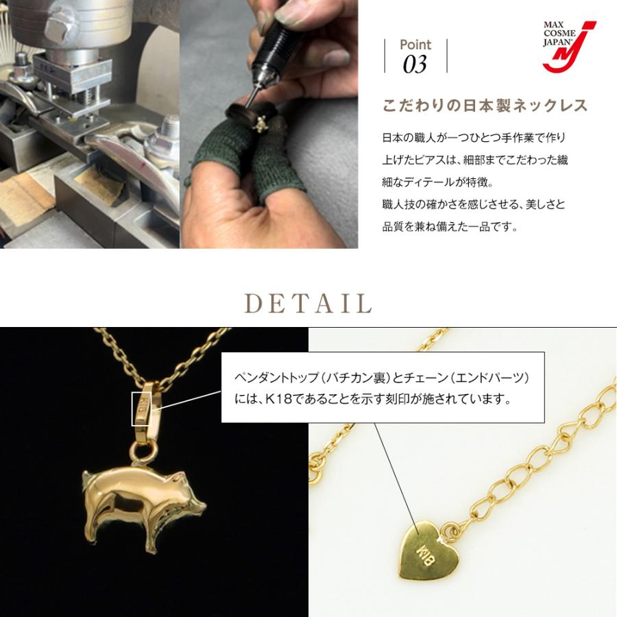 専用JG232☆高級 ダイヤモンド0.28ct K18WG ネックレス K18