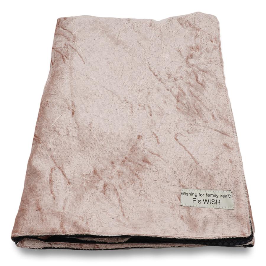 テラブランケット テラヘルツ 遠赤外線 ブランケット ひざ掛け毛布