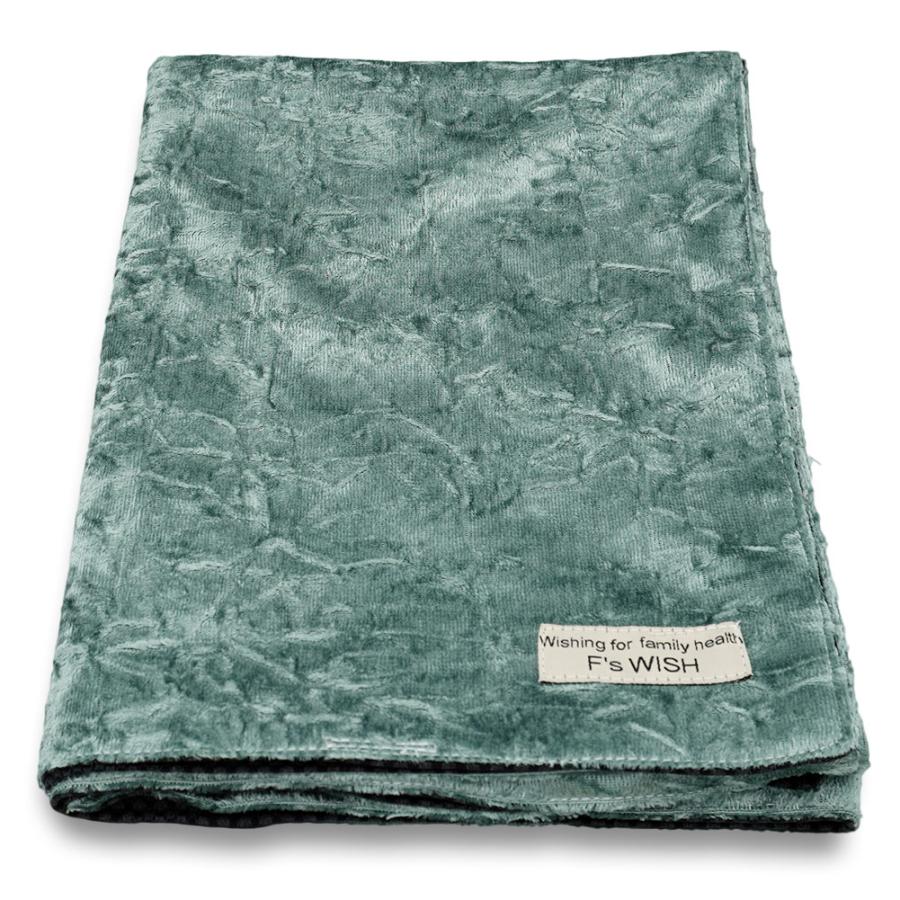 テラブランケット テラヘルツ 遠赤外線 ブランケット ひざ掛け毛布