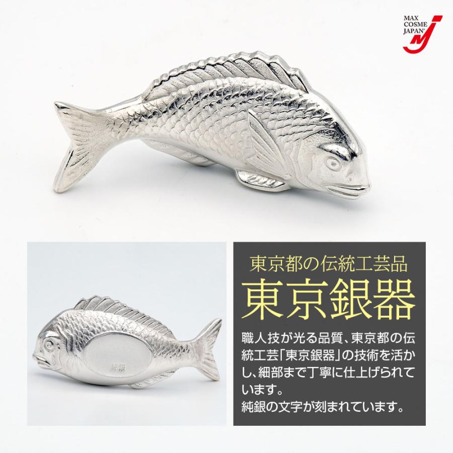 日本製 銀製 箸置き 2個セット シルバー925 東京銀器 伝統工芸 銀婚式