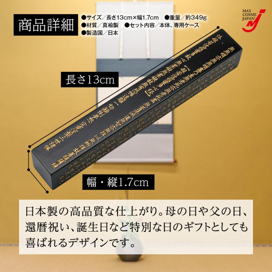 仏像　書道　白銅　文鎮　アンティーク Amazon.co.jp: 仏像 文鎮 神仏像 ミニ仏像置物 釈迦如来像 真鍮釈迦牟