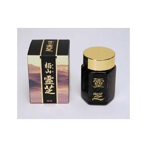 栢山霊芝(かやまれいし)180粒 国産正規品