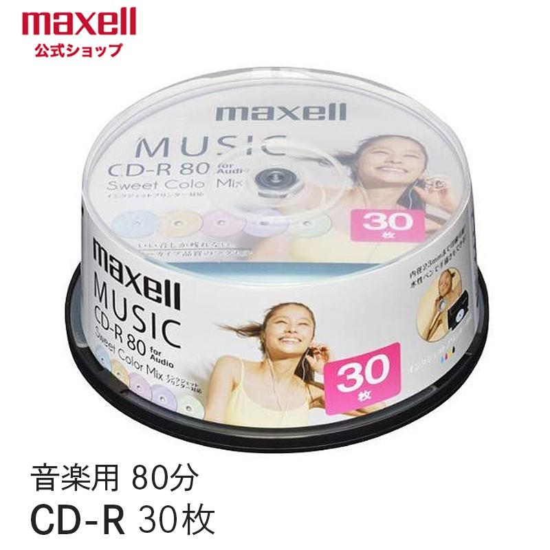 最大52％オフ！ 憧れの マクセル maxell 音楽用 CD-R インクジェットプリンター対応 Sweet Color Mix Series 80分 30枚スピンドル CDRA80PSM.30SP makeaduckcall.com makeaduckcall.com