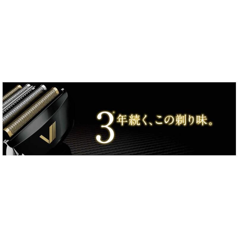 マクセル イズミ シェイバー S-DRIVE 往復式シェーバー 4枚刃 IZF-V559-A-EA 髭剃り 電気シェーバー 電動シェーバー 男性 メンズ ひげそり :854123:マクセル公式ショップ - 通販 - Yahoo!ショッピング マクセル イズミ シェイバー S-DRIVE 往復式シェーバー 4枚刃 IZF-V559-A-EA 髭剃り 電気シェーバー 電動シェーバー 男性 メンズ ひげそり :854123:マクセル公式ショップ - 通販 - Yahoo!ショッピング