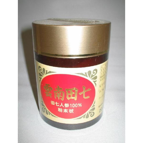 あすつく対応　100g　２個　ウチダ　雲南田七　うんなんでんしち　　送料無料　　100g×２個セット！！